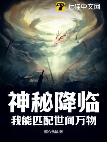 普攻永久加生命这个弓箭手有亿点肉
