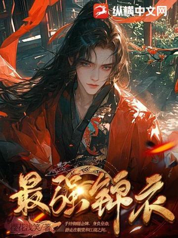 门徒人均大帝打造诸天第一宗免费阅读