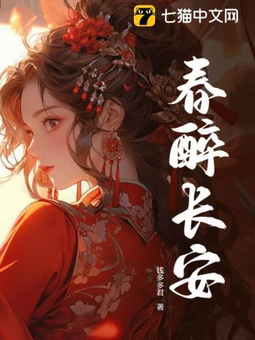 施颜萧尘宴全文免费阅读