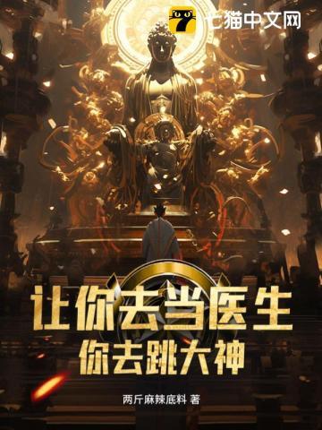 五百万和男朋友选哪一个