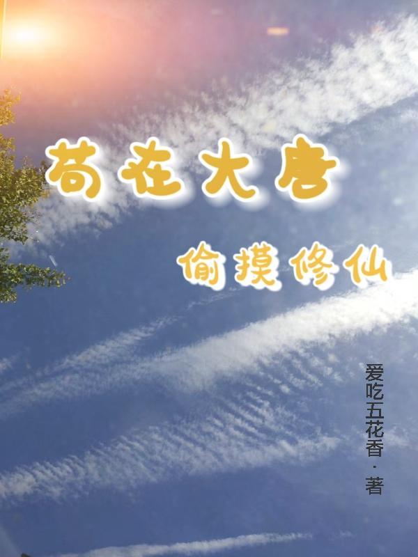 前男友中了五百万
