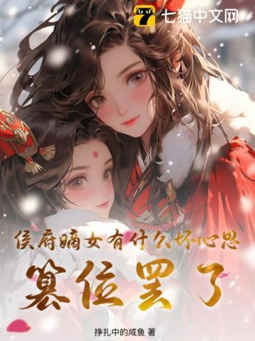 与男友谈五百万分手费