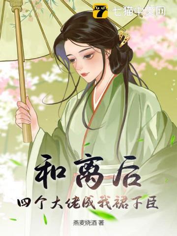 500万和男朋友你选哪个
