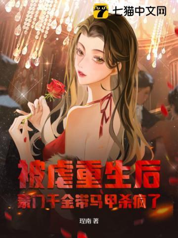 和五百万的爱恨情仇