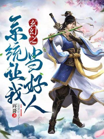 我靠空间在贫穷年代暴富全文免费阅读