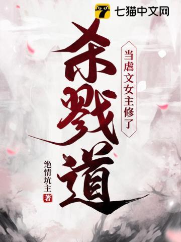 我靠空间在贫穷