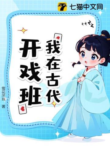 离婚后怀孕了男方有权利要孩子吗