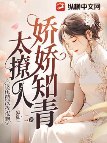 和七个alpha流落荒岛的日子百度