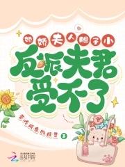 论查克拉祓除咒灵的一百种方法 自由燃烧