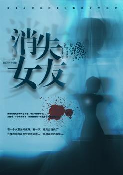 寒门枭龙笔趣阁