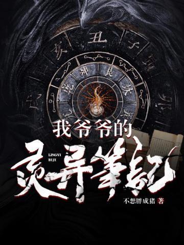 王者从ag开始