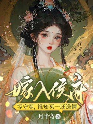 华娱从普通人到快乐的导演免费