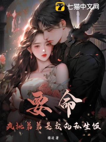 华娱从普通人到快乐的导演笔趣阁