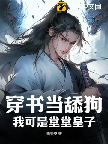 华娱 导演