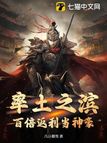 华娱