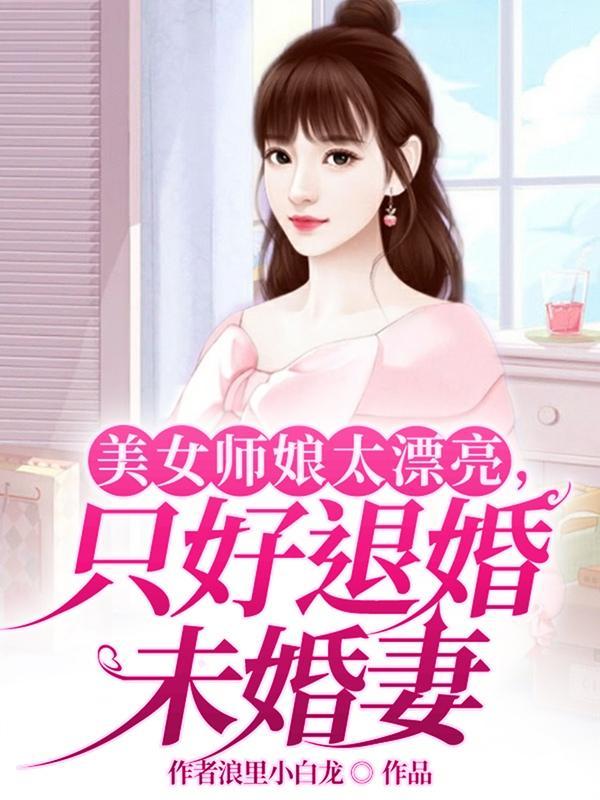 华娱始于1992