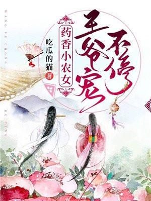 华娱从1998开始最新章节