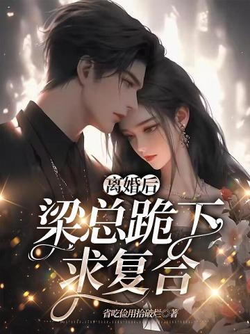修仙界我真的是凡人