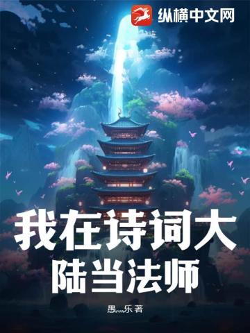 江璃顾时琛