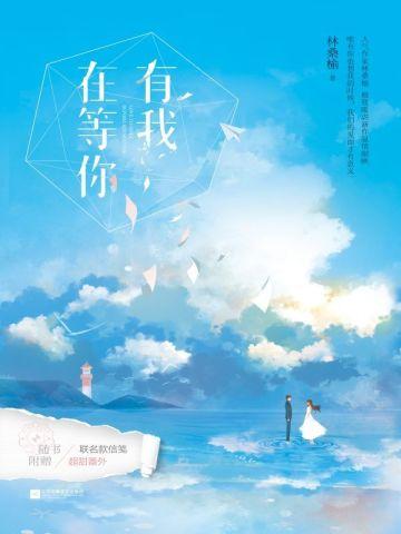 武神至尊等级境界