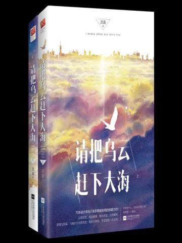 武神至尊叶风全文免费