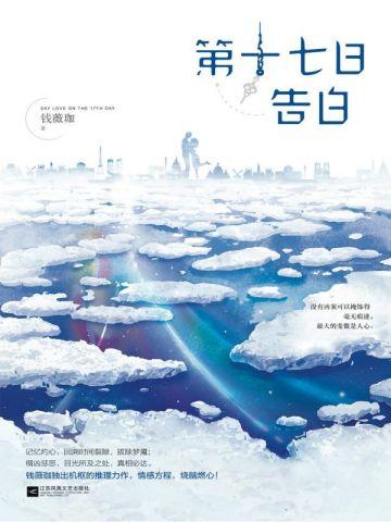 野性制卡