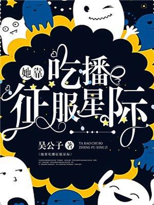 迟迟春风