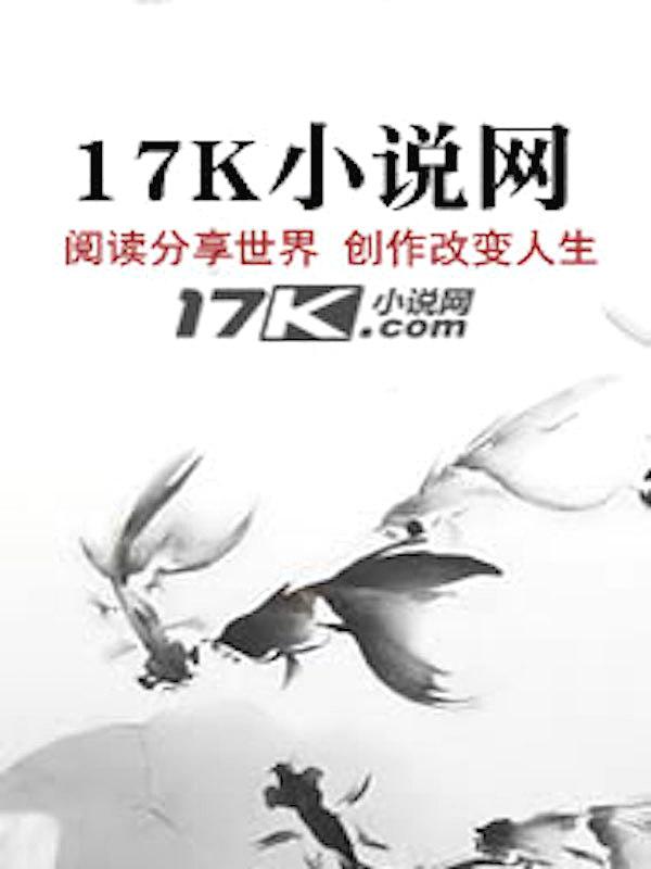 宁宁最新章节更新时间