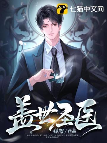 你也有今天2k阅读网