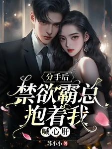 我的老婆谁敢惹是什么歌