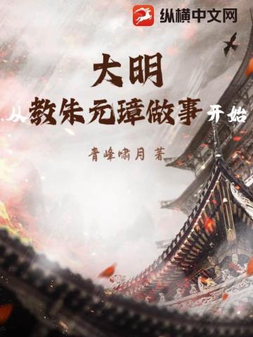 我的老婆谁敢惹我
