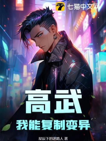 锁情咒是什么?