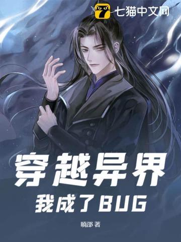 锁仙全文免费