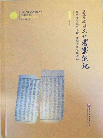 我用空间搬空仇家全文免费阅读