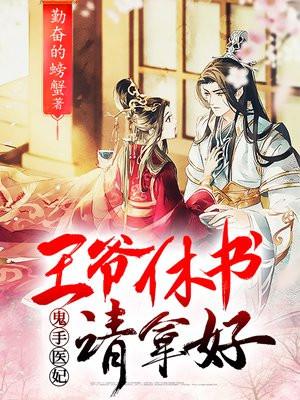 七零下乡带空间