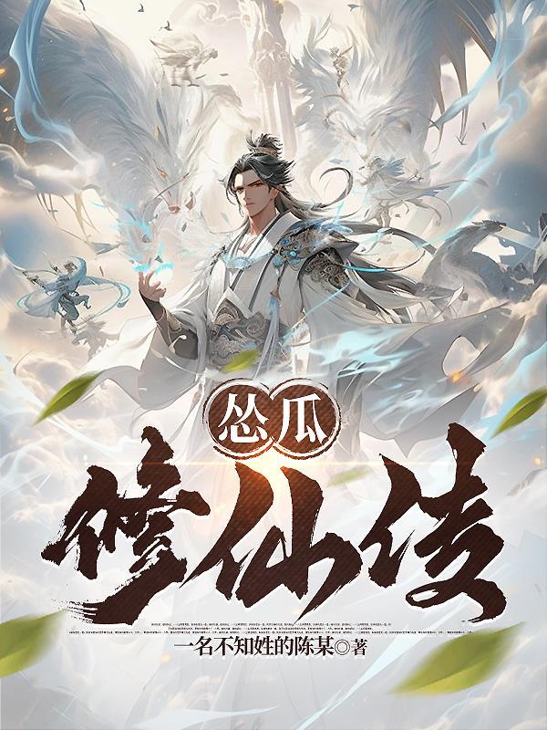 秦轩 百度百科