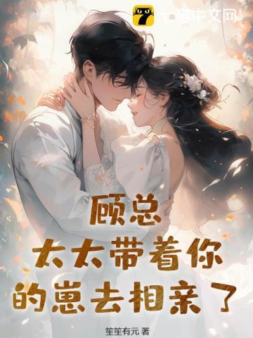 电影 人鬼神