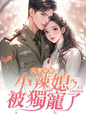 2024有几天