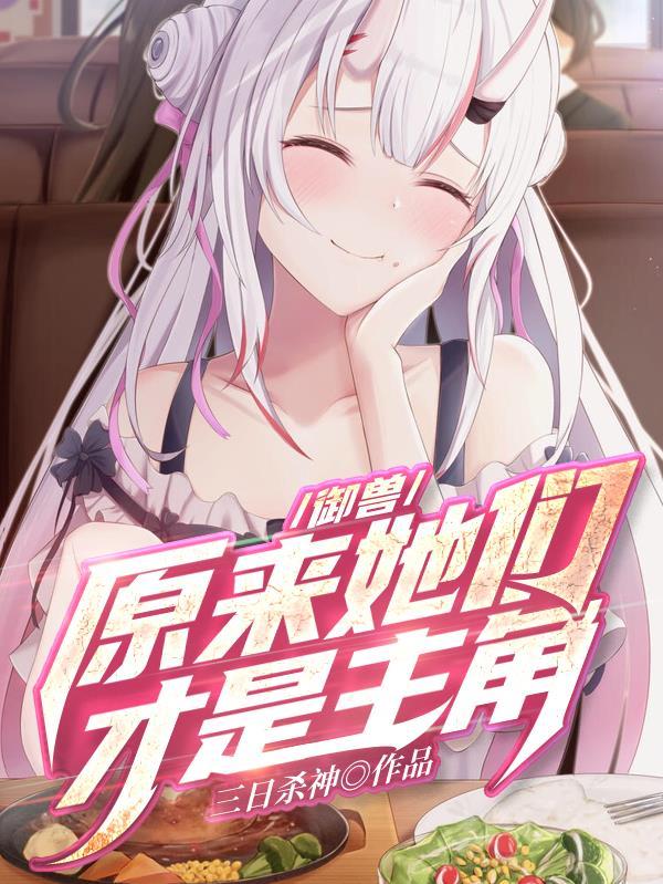 2024年历程表