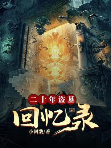 2024年有什么历史大事件