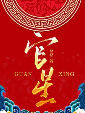 2024年共计多少天