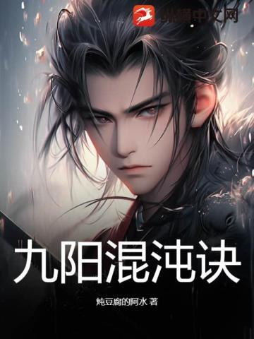 2024年年度记事
