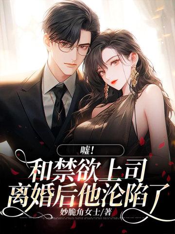 2024年 闰年 几天