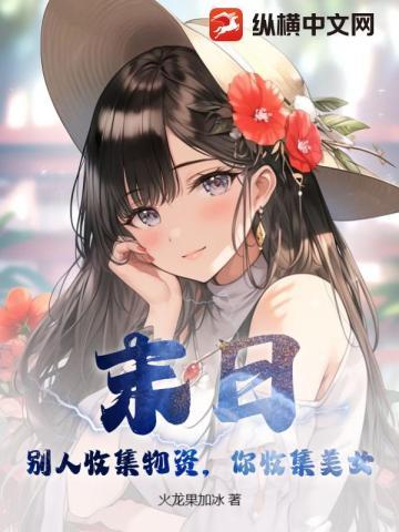 一夜锁情总裁宠甜妻首席宠妻太甜蜜全文免费阅读