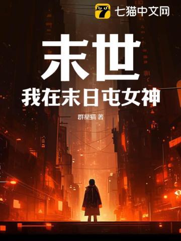 陈锋方媛媛免费阅读全文
