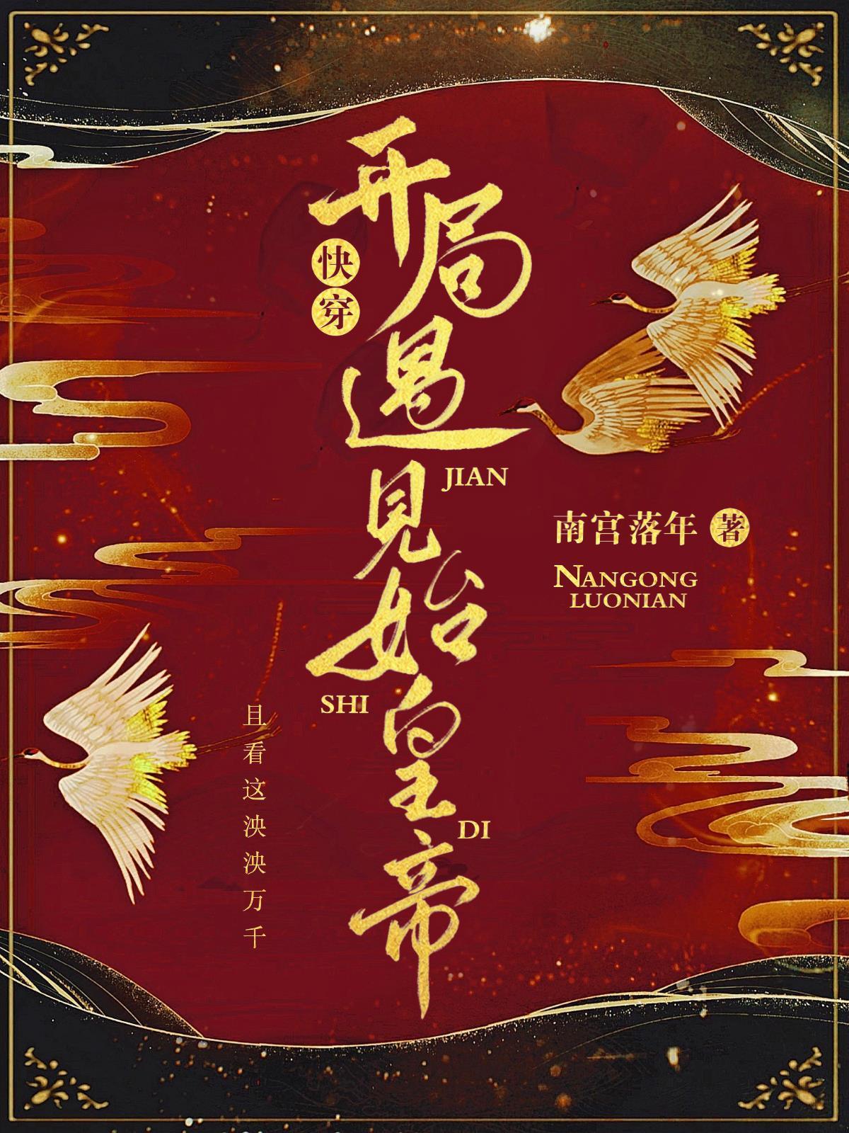 陈锋方媛媛免费阅读最新章节