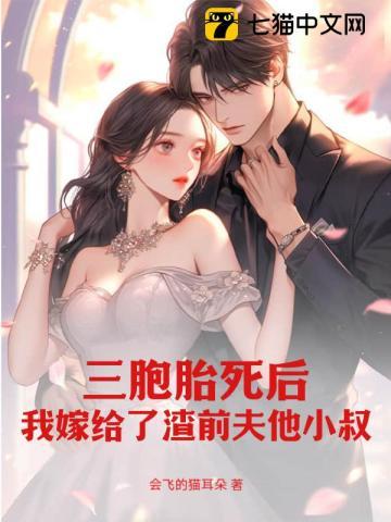 陈明锋方媛