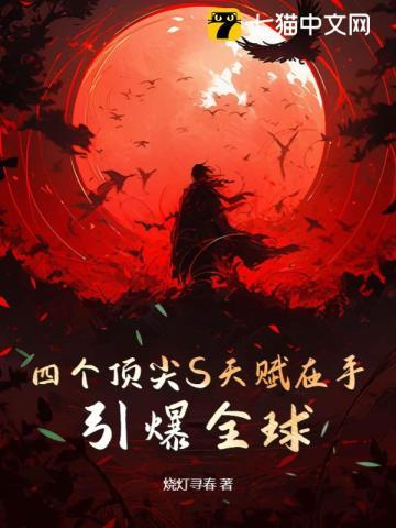 陈锋方缓缓