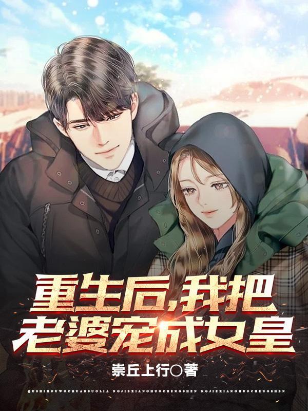 阴胎难孕