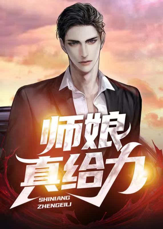 阮知微沈宴